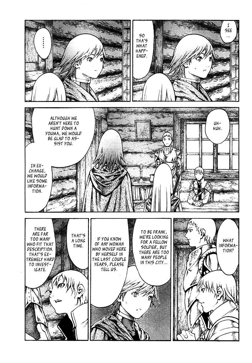 Page 13 of Chapter 74