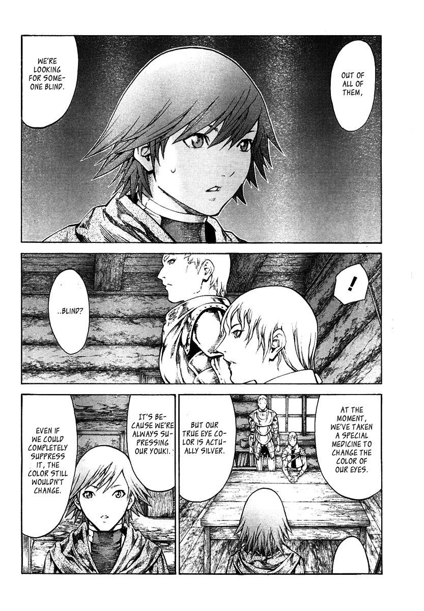 Page 14 of Chapter 74