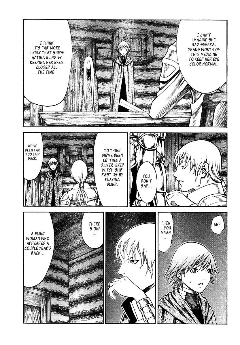 Page 15 of Chapter 74