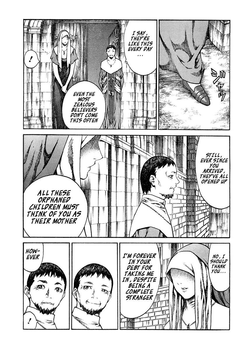 Page 17 of Chapter 74