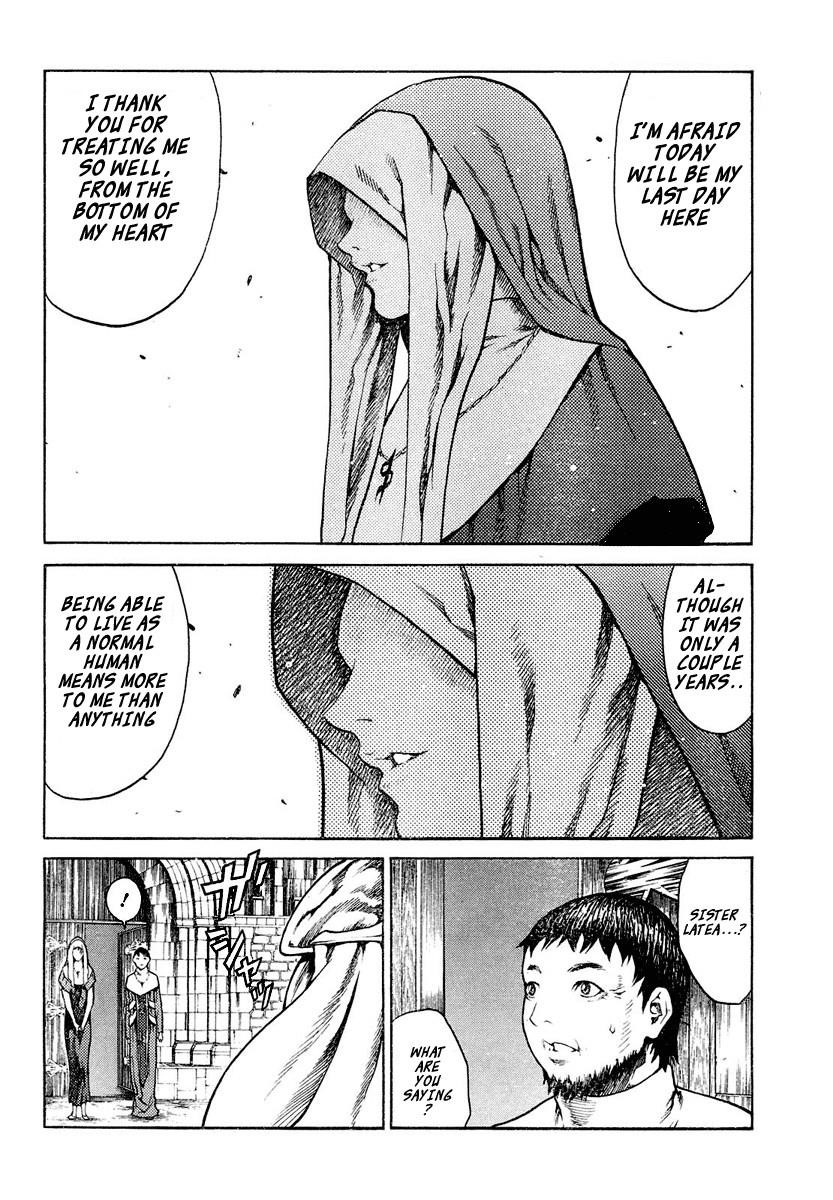 Page 18 of Chapter 74