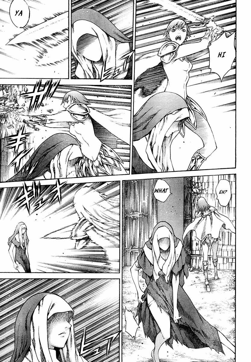 Page 21 of Chapter 74