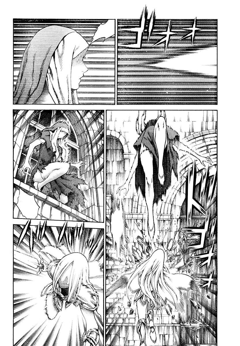 Page 22 of Chapter 74