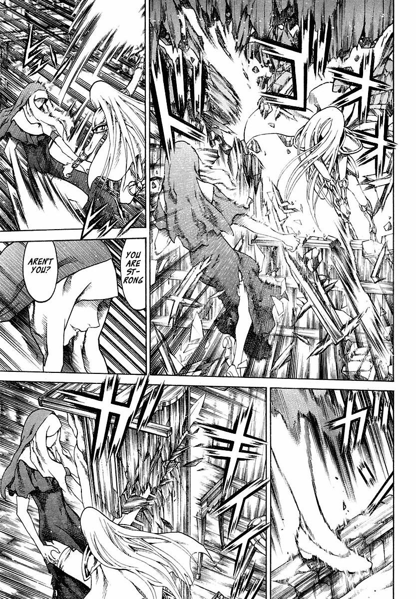 Page 23 of Chapter 74