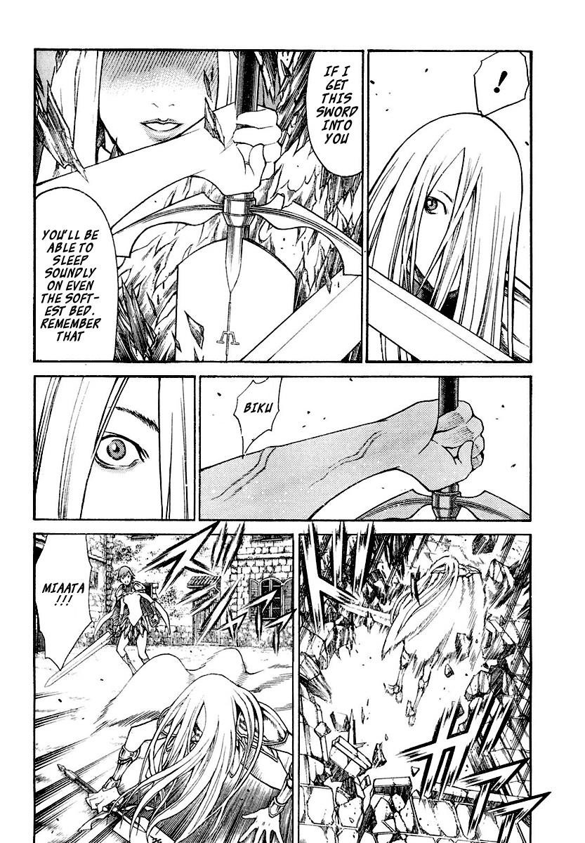 Page 24 of Chapter 74