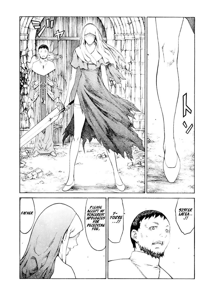 Page 25 of Chapter 74