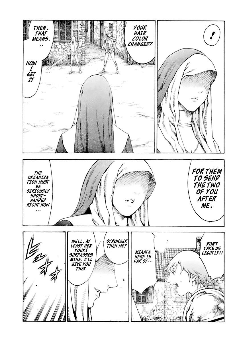 Page 27 of Chapter 74