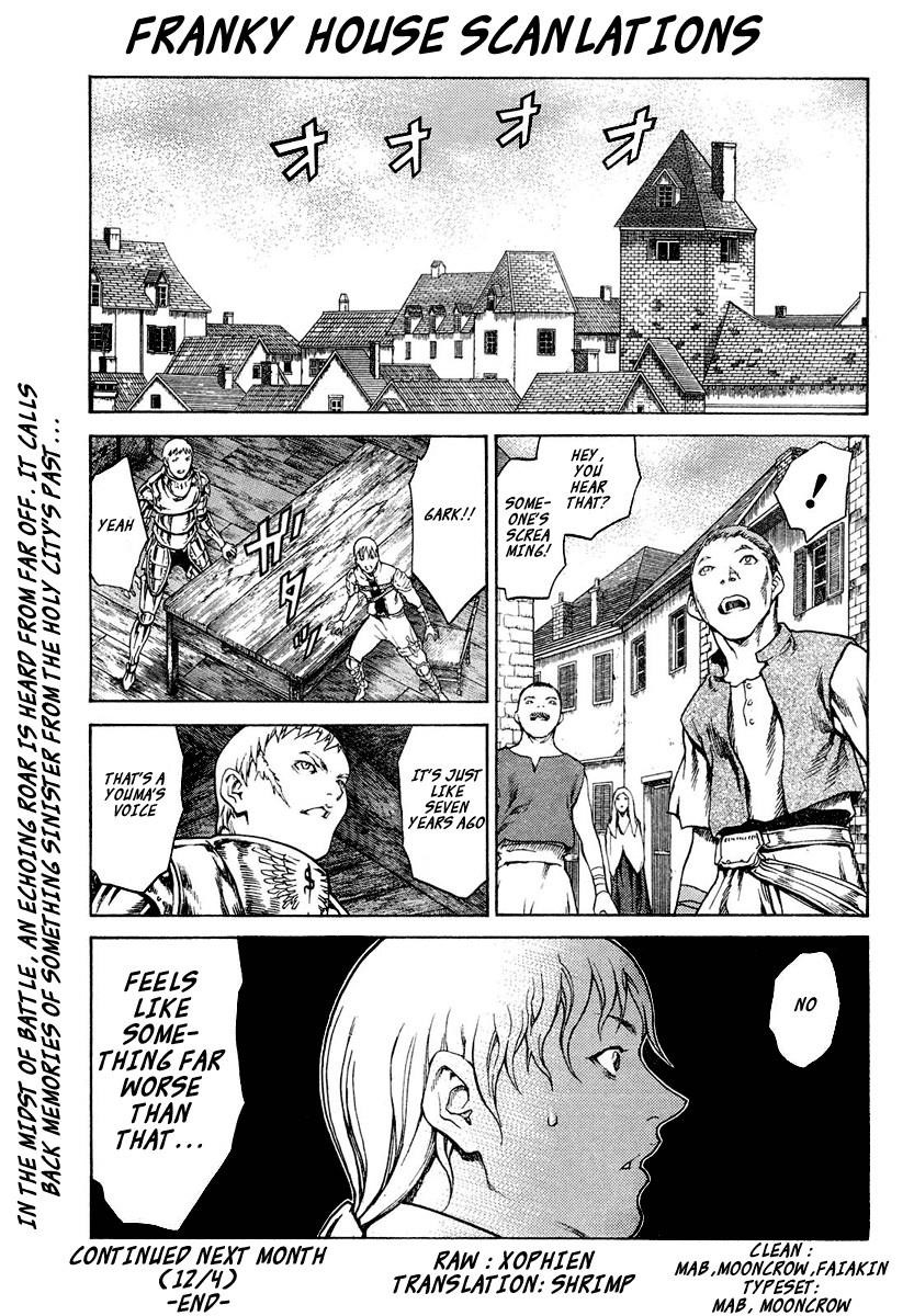 Page 32 of Chapter 74