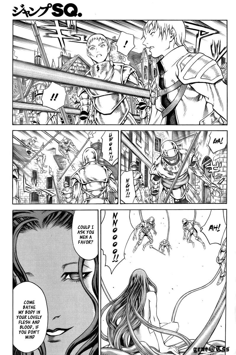 Page 8 of Chapter 75
