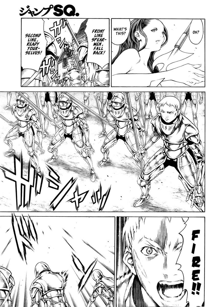 Page 10 of Chapter 75