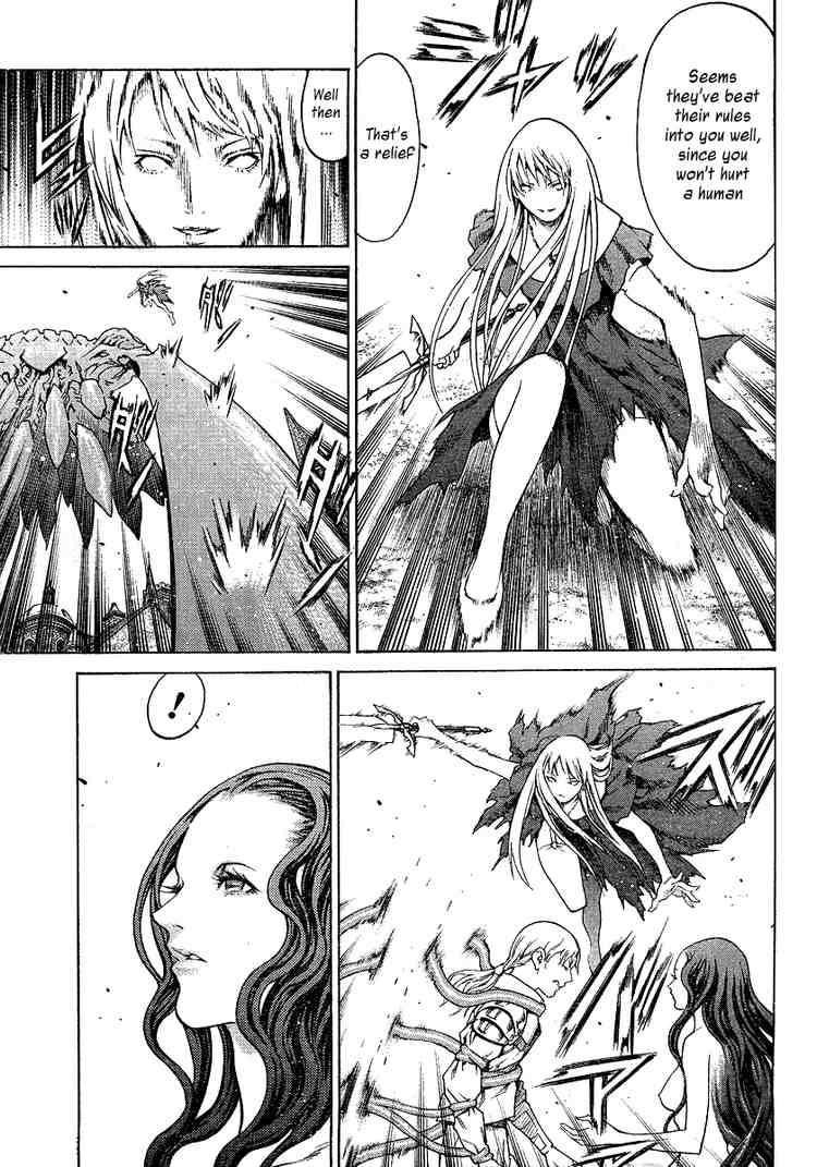 Page 16 of Chapter 75