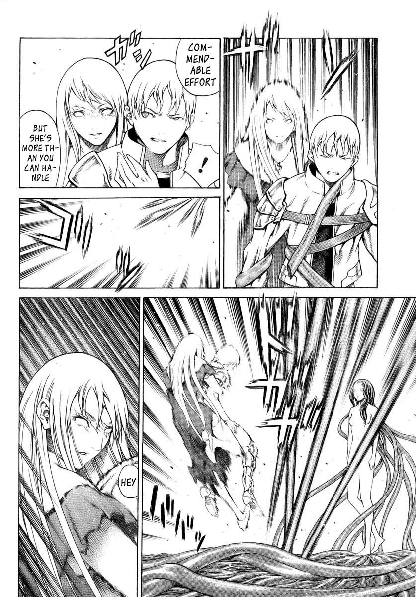 Page 17 of Chapter 75