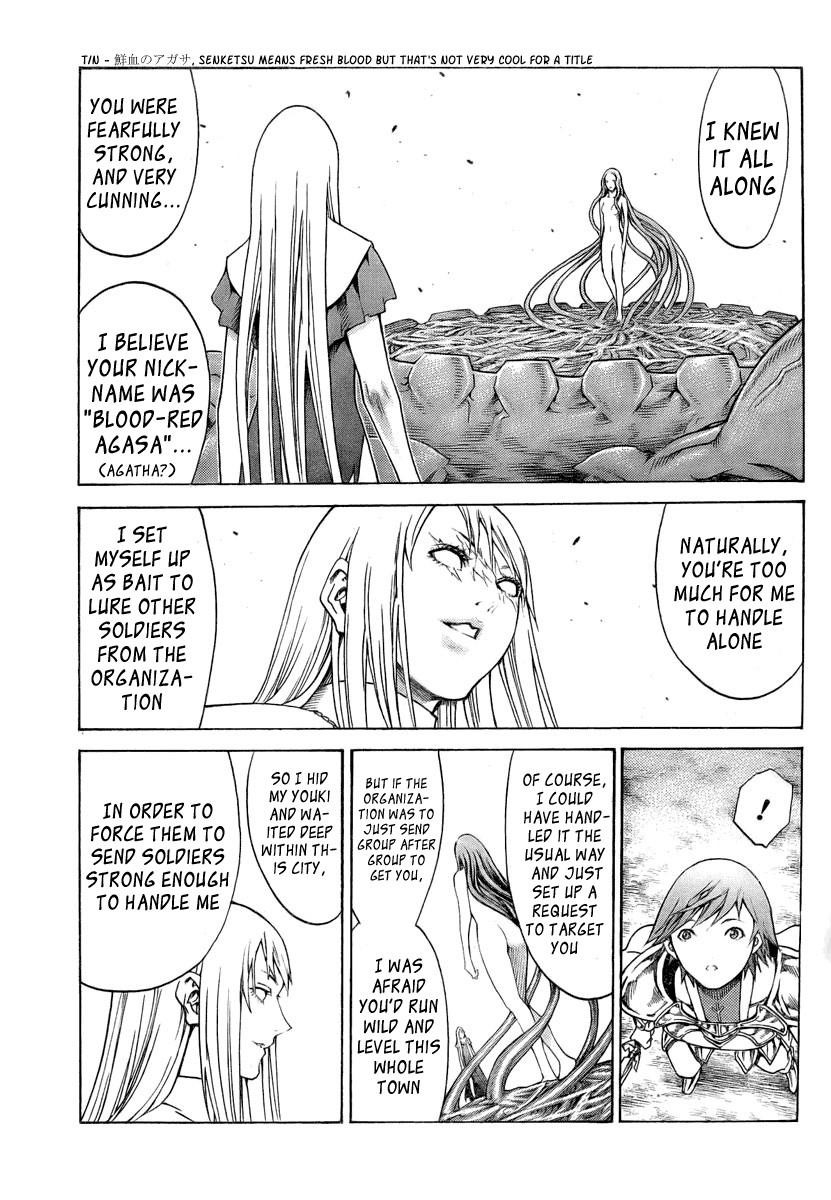 Page 21 of Chapter 75