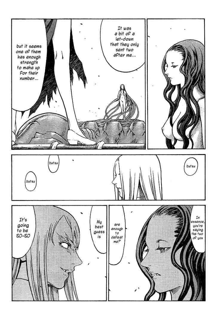 Page 22 of Chapter 75