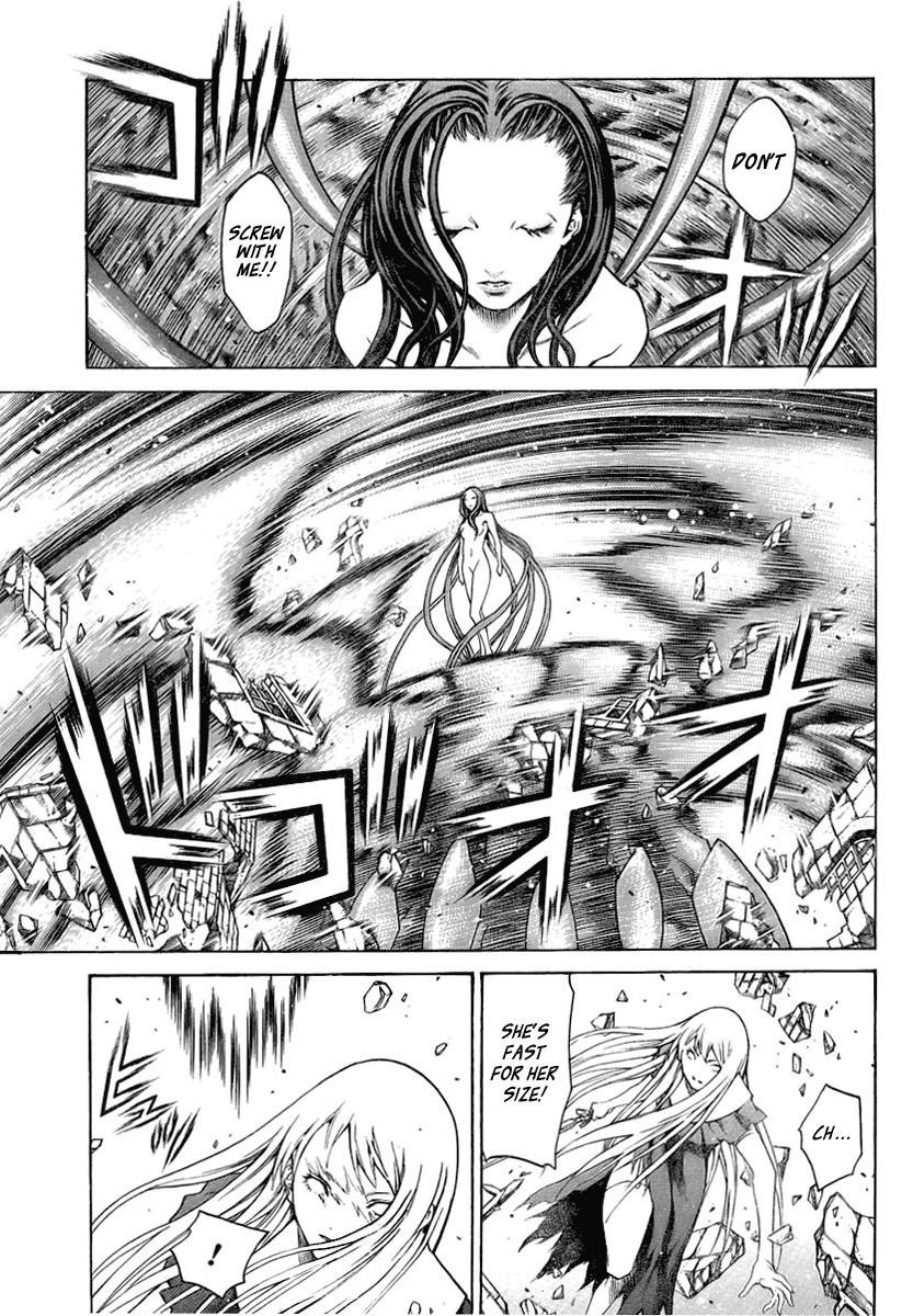 Page 23 of Chapter 75