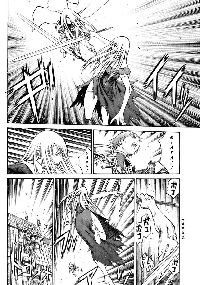 Page 24 of Chapter 75