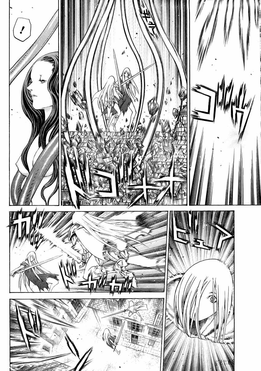 Page 26 of Chapter 75