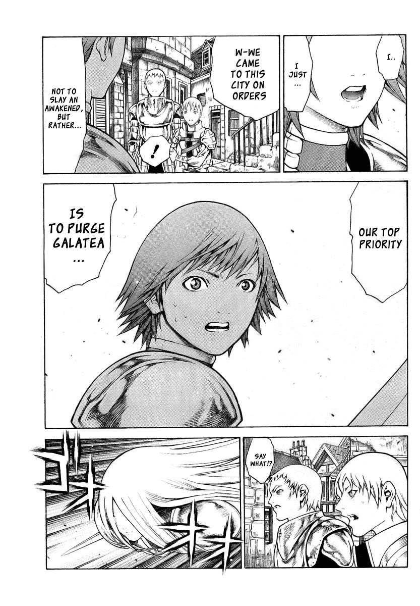Page 29 of Chapter 75