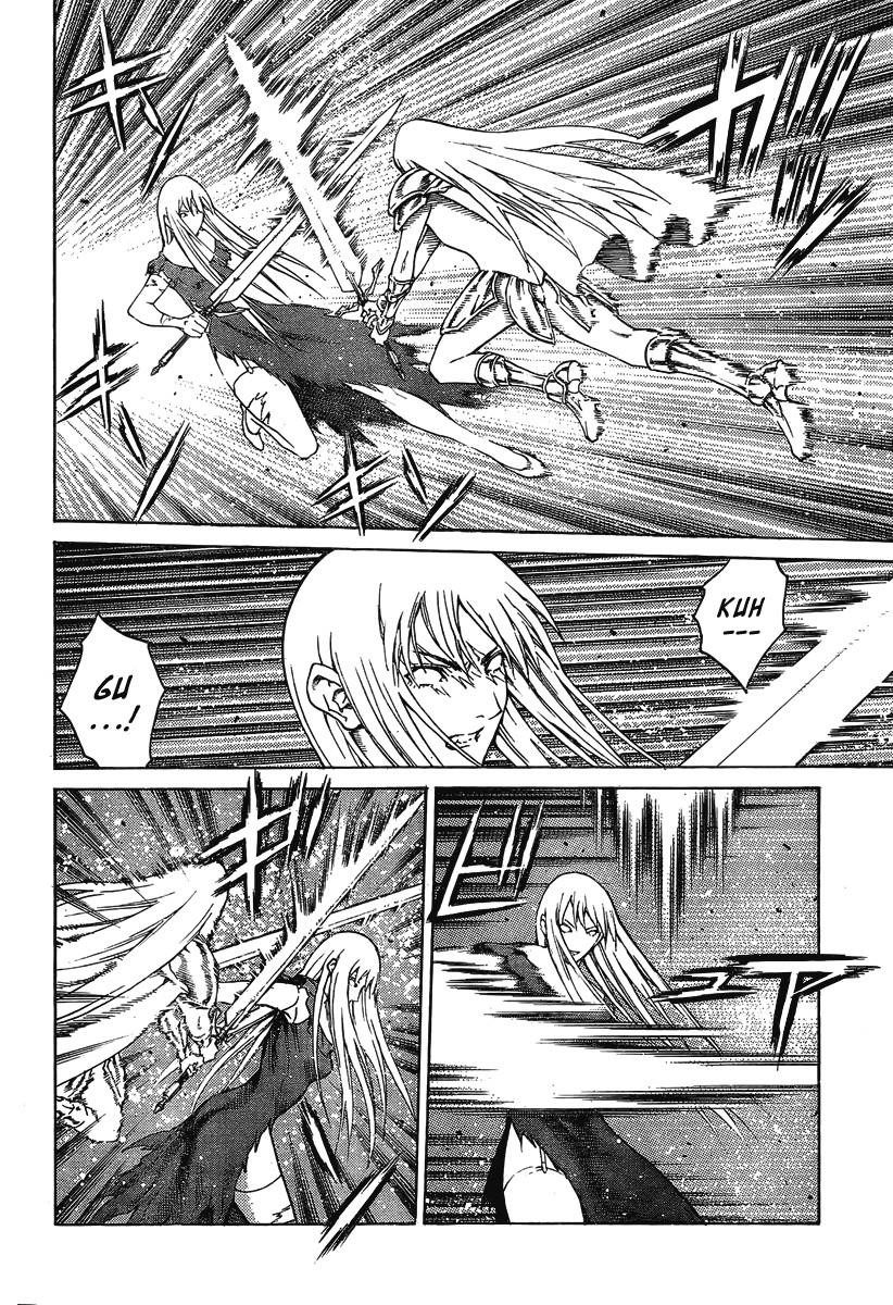 Page 4 of Chapter 76