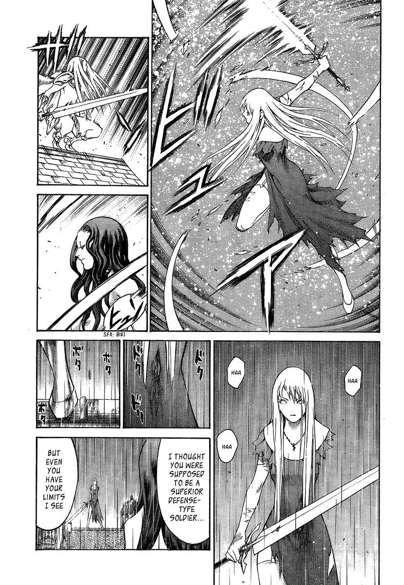 Page 7 of Chapter 76