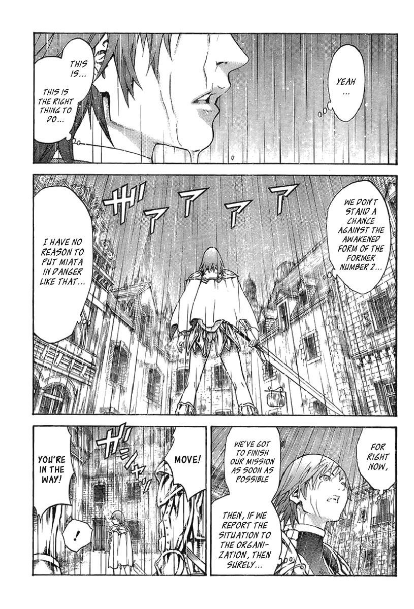 Page 11 of Chapter 76