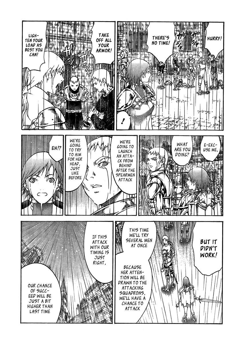 Page 13 of Chapter 76