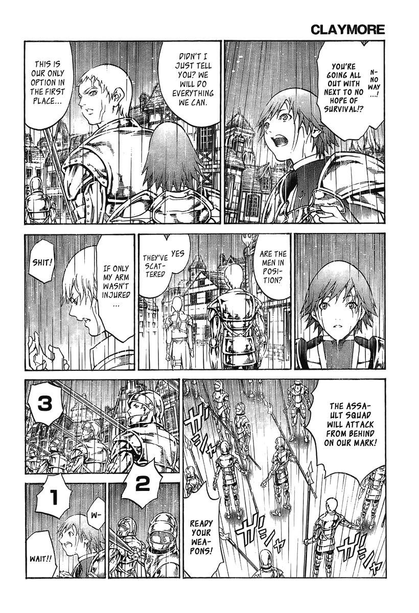 Page 14 of Chapter 76