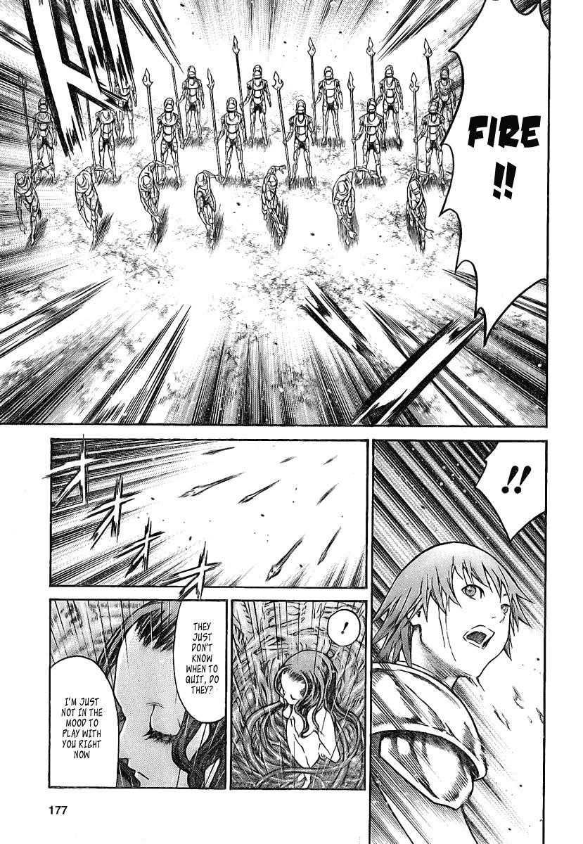 Page 15 of Chapter 76