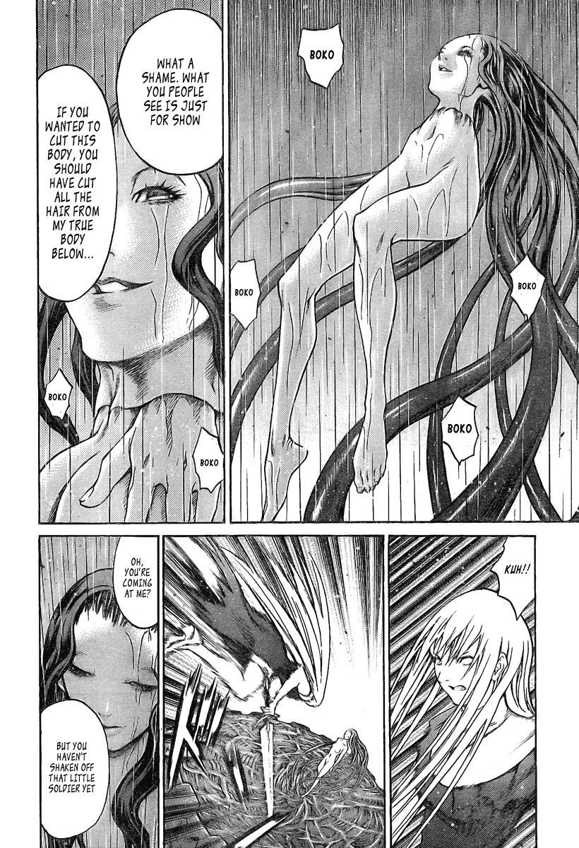 Page 19 of Chapter 76