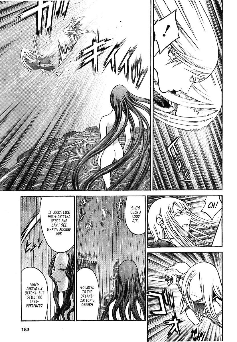Page 20 of Chapter 76