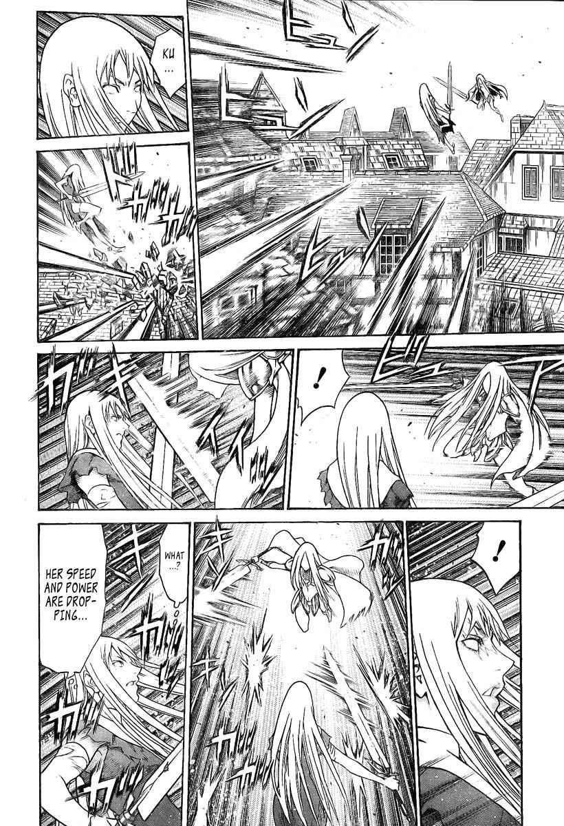 Page 21 of Chapter 76