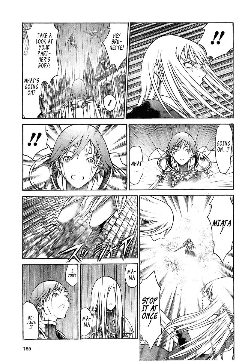 Page 22 of Chapter 76