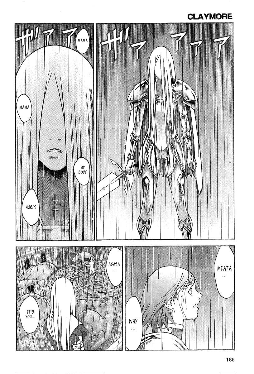 Page 23 of Chapter 76
