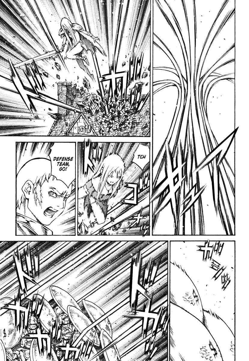 Page 3 of Chapter 77