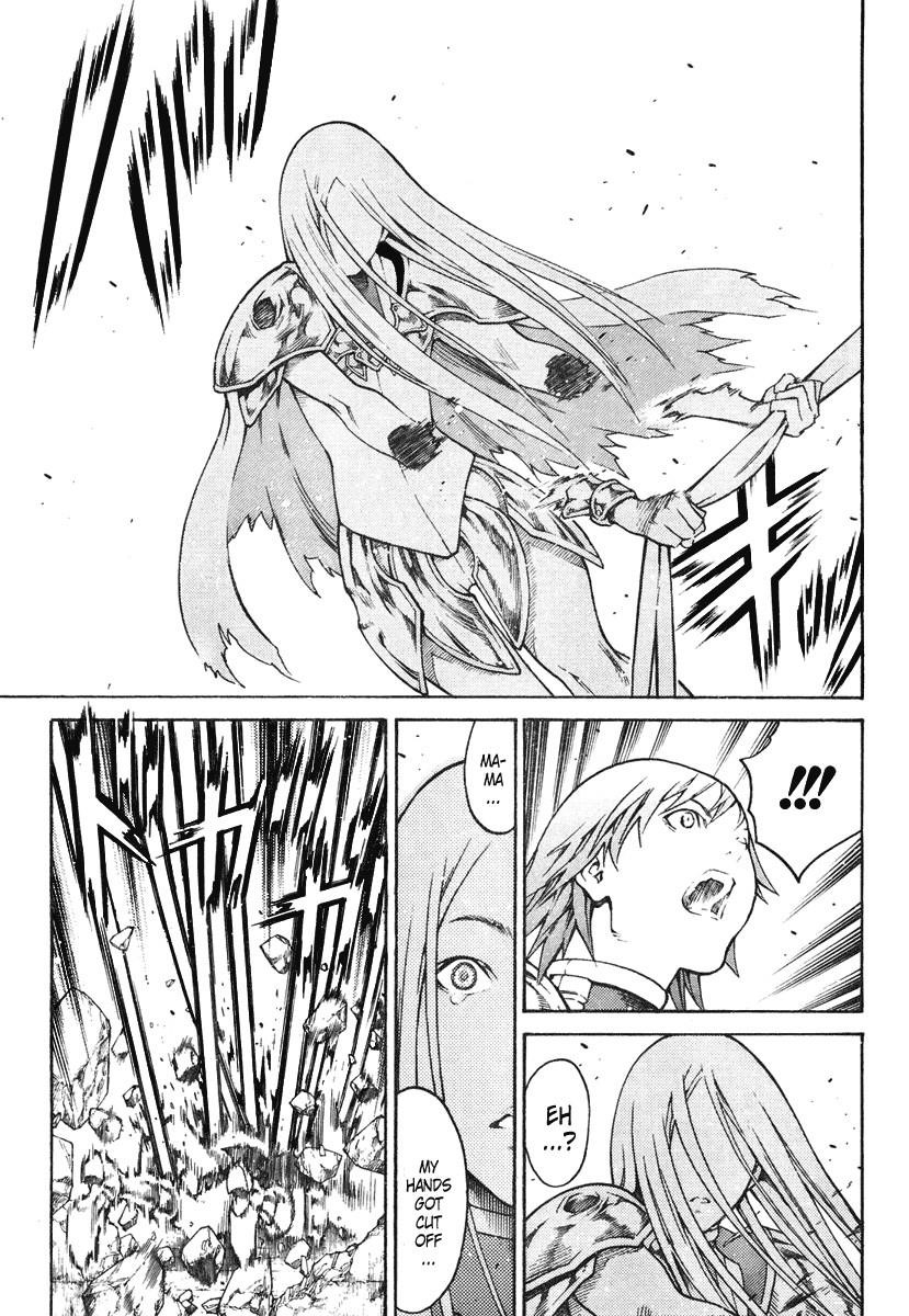 Page 9 of Chapter 77