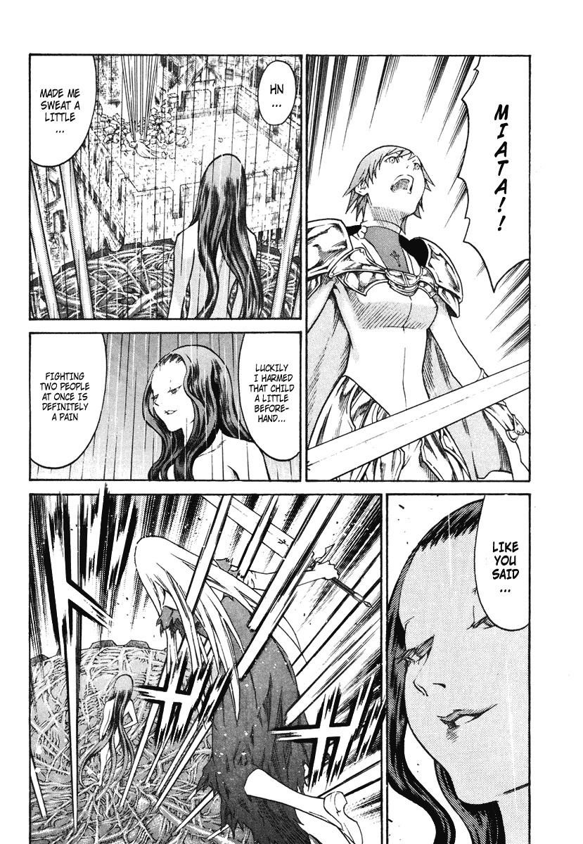 Page 10 of Chapter 77
