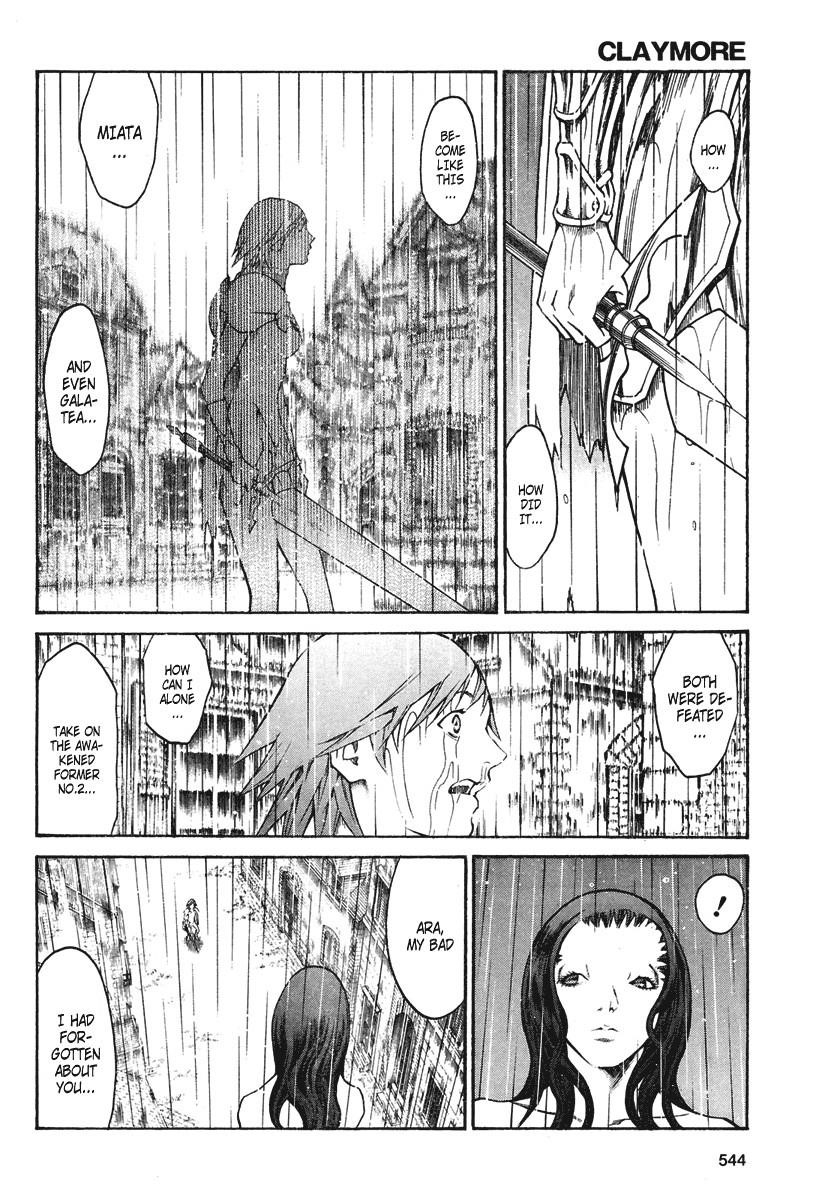 Page 12 of Chapter 77