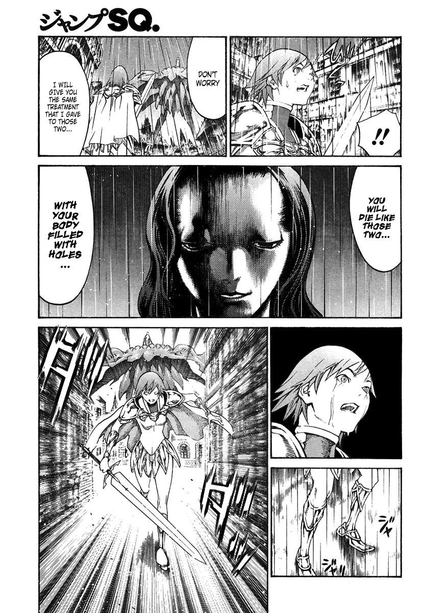 Page 13 of Chapter 77