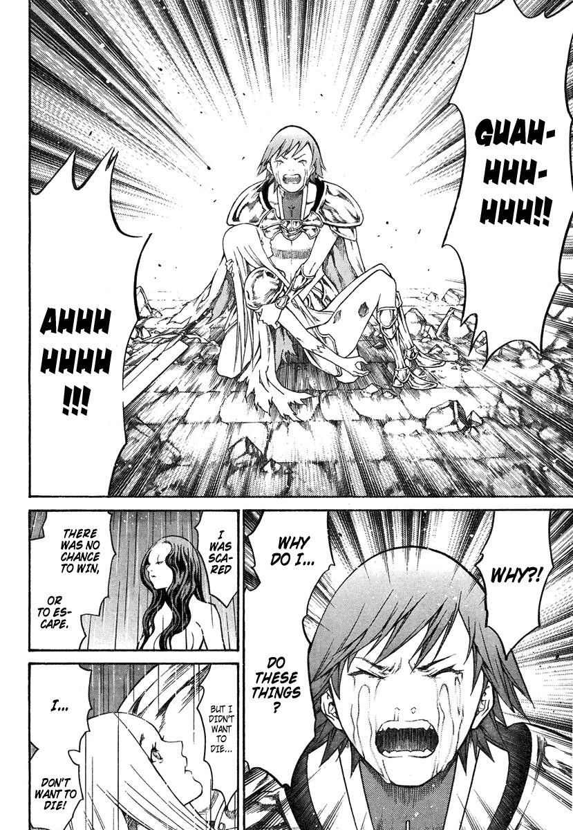 Page 23 of Chapter 77