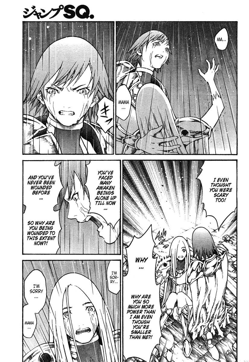Page 24 of Chapter 77