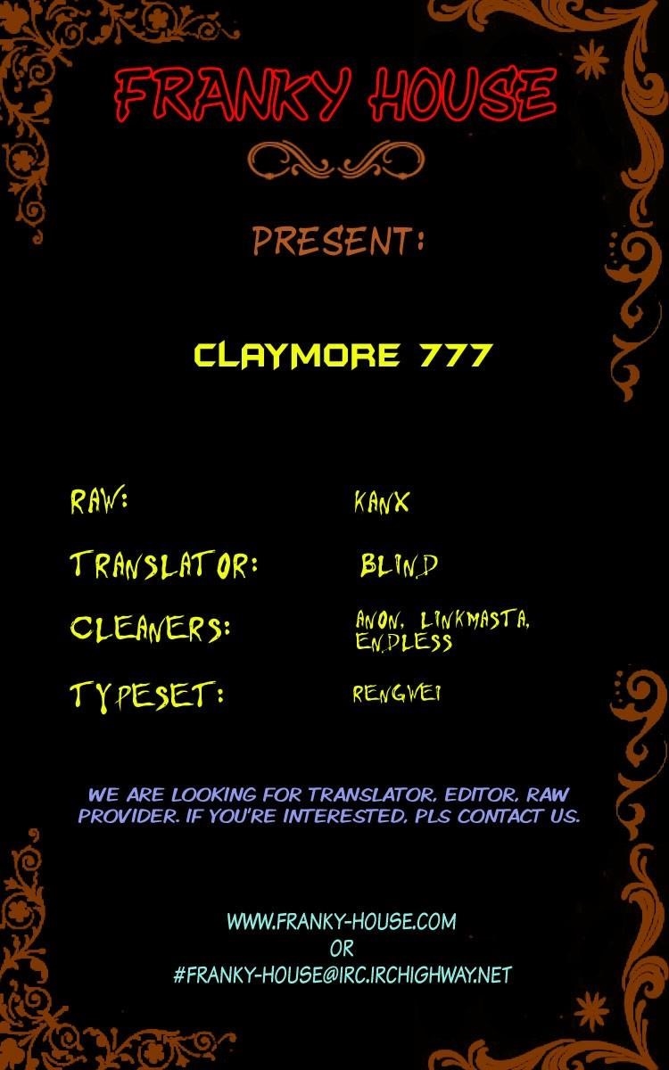 Page 31 of Chapter 77