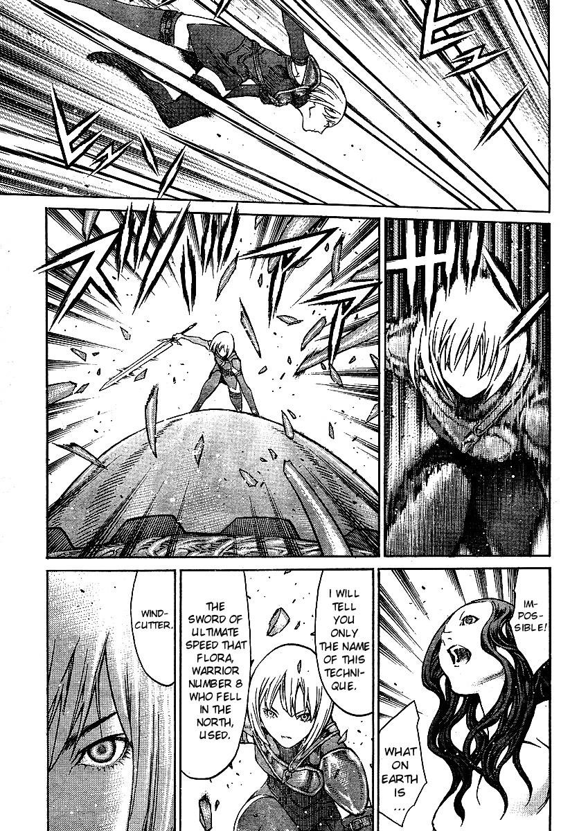 Page 5 of Chapter 78