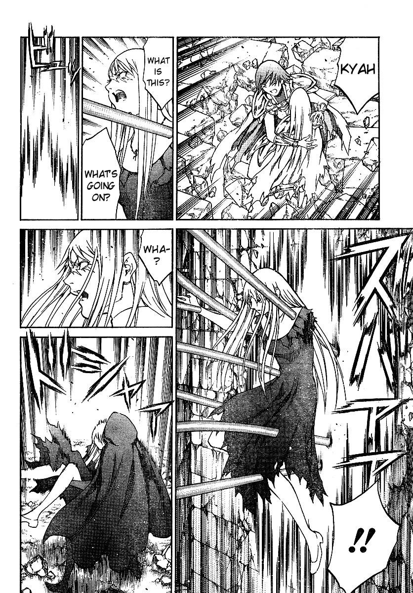 Page 8 of Chapter 78