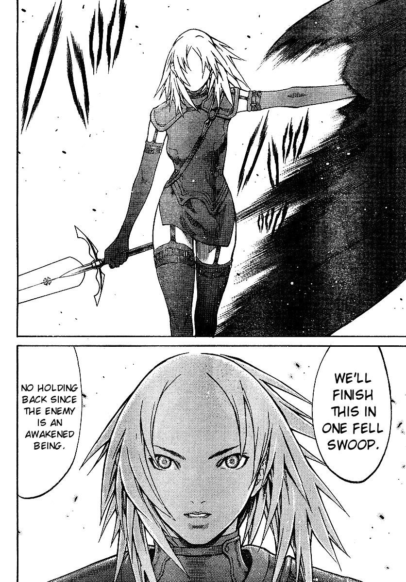 Page 10 of Chapter 78