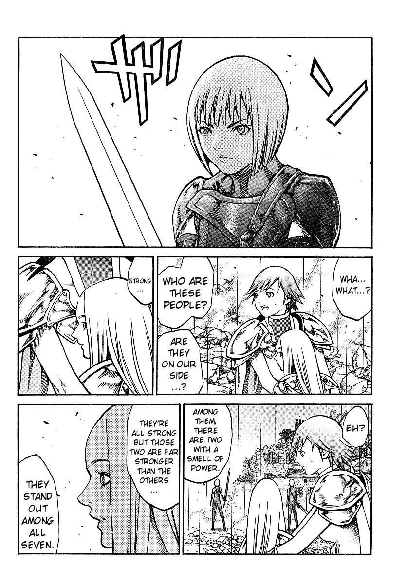 Page 12 of Chapter 78