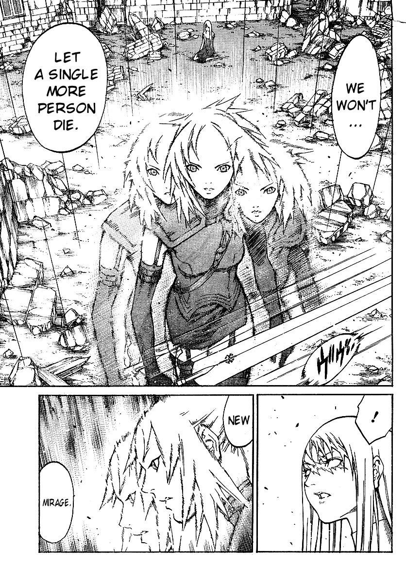 Page 18 of Chapter 78