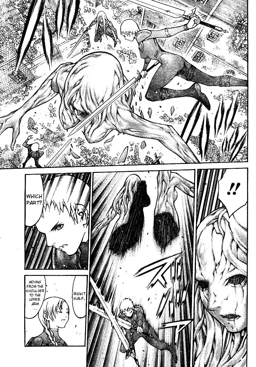 Page 21 of Chapter 78