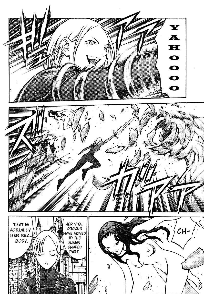 Page 22 of Chapter 78