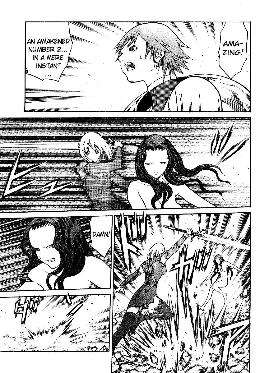 Page 23 of Chapter 78