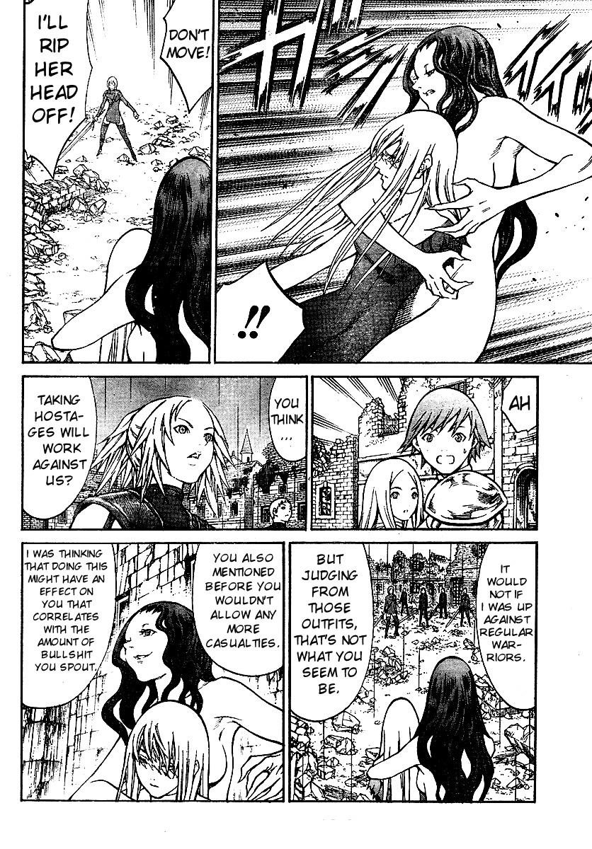 Page 24 of Chapter 78
